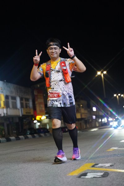 Ipoh Half Marathon 2026