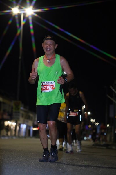 Ipoh Half Marathon 2026