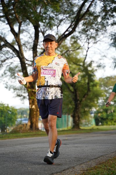 Ipoh Half Marathon 2026
