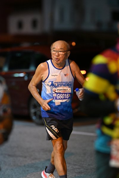 Ipoh Half Marathon 2026
