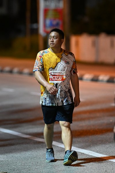 Ipoh Half Marathon 2026