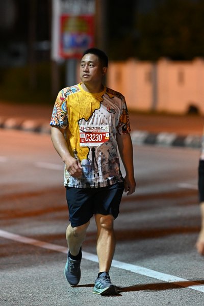 Ipoh Half Marathon 2026