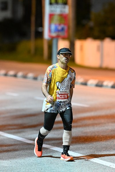Ipoh Half Marathon 2026