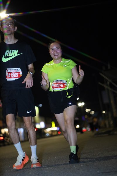 Ipoh Half Marathon 2026