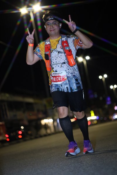 Ipoh Half Marathon 2026