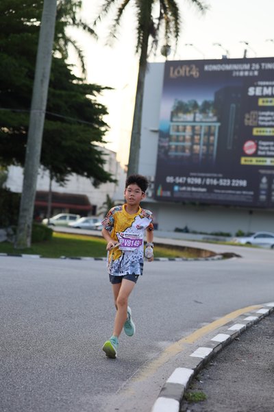 Ipoh Half Marathon 2026