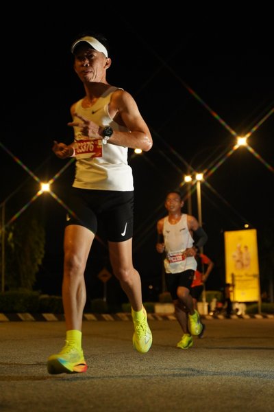 Ipoh Half Marathon 2026