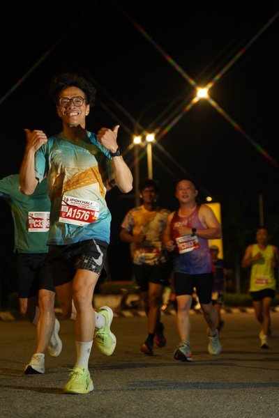 Ipoh Half Marathon 2026