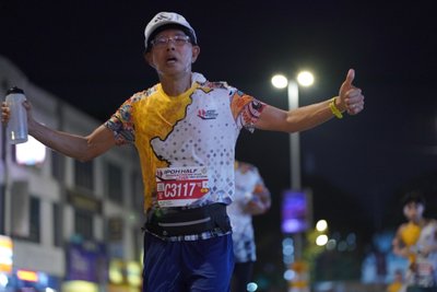 Ipoh Half Marathon 2026