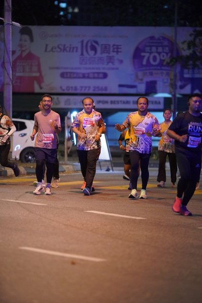 Ipoh Half Marathon 2026