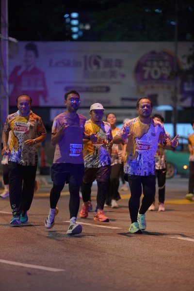 Ipoh Half Marathon 2026