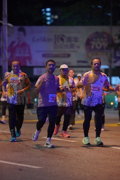 Ipoh Half Marathon 2026