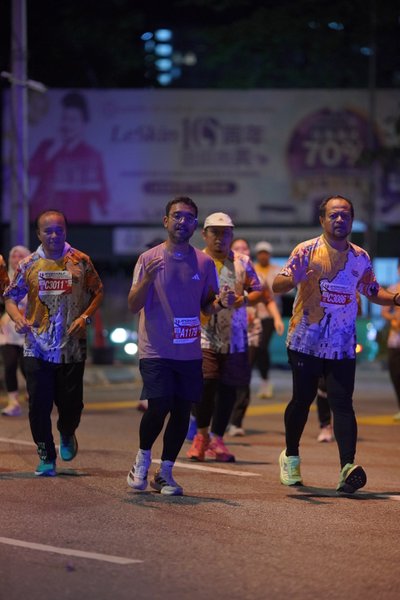 Ipoh Half Marathon 2026