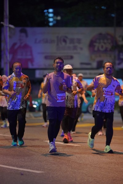 Ipoh Half Marathon 2026