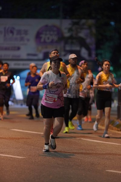 Ipoh Half Marathon 2026