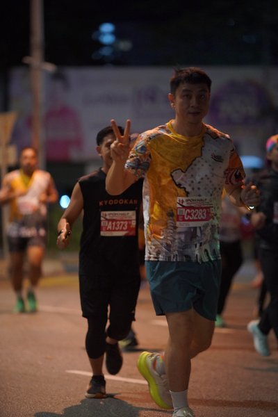 Ipoh Half Marathon 2026