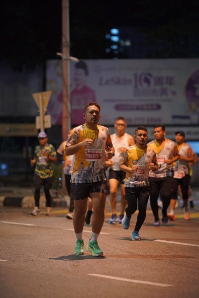 Ipoh Half Marathon 2026