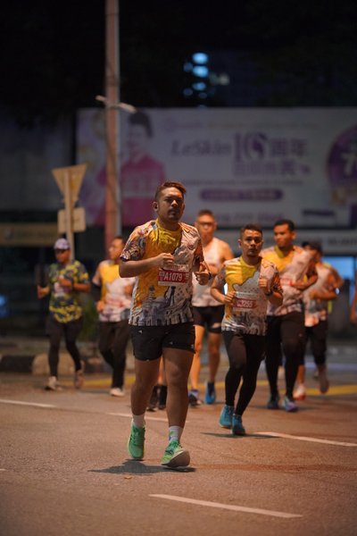 Ipoh Half Marathon 2026
