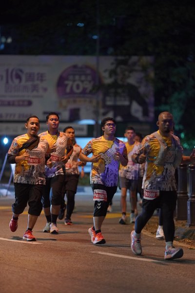 Ipoh Half Marathon 2026