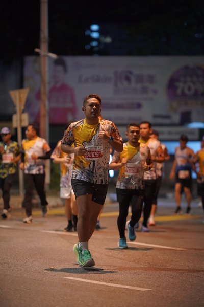 Ipoh Half Marathon 2026