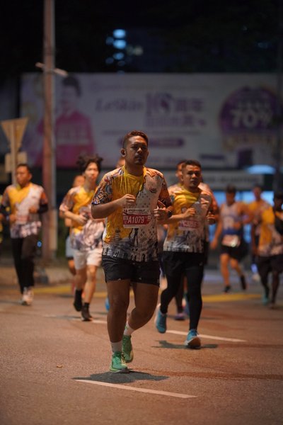 Ipoh Half Marathon 2026