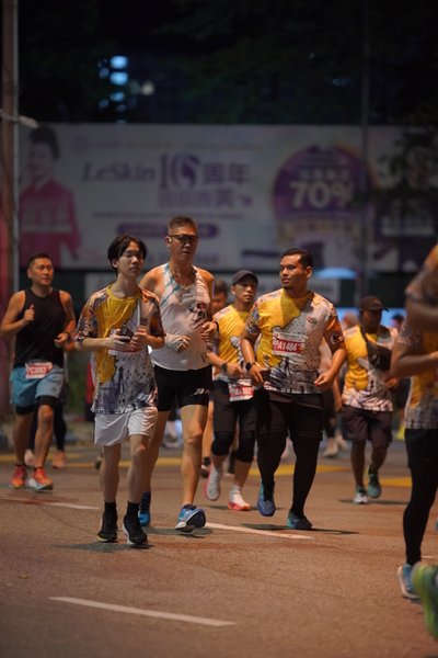 Ipoh Half Marathon 2026