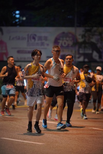 Ipoh Half Marathon 2026