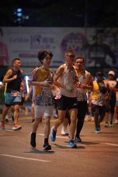 Ipoh Half Marathon 2026