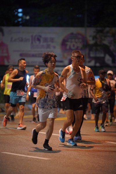 Ipoh Half Marathon 2026