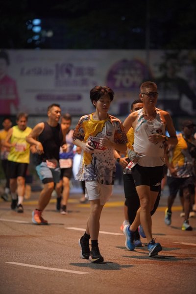 Ipoh Half Marathon 2026