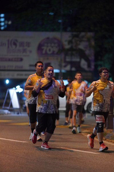 Ipoh Half Marathon 2026
