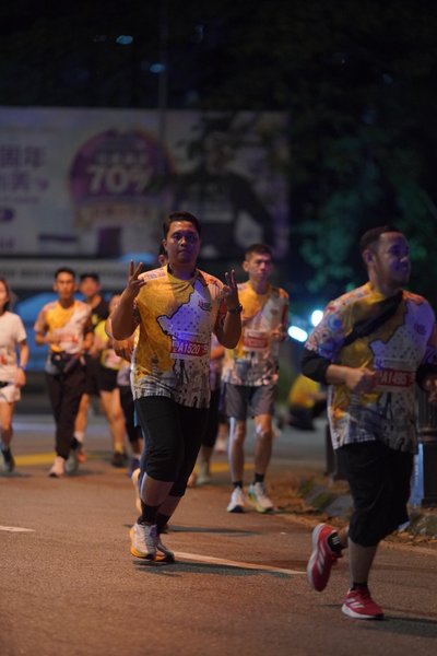 Ipoh Half Marathon 2026