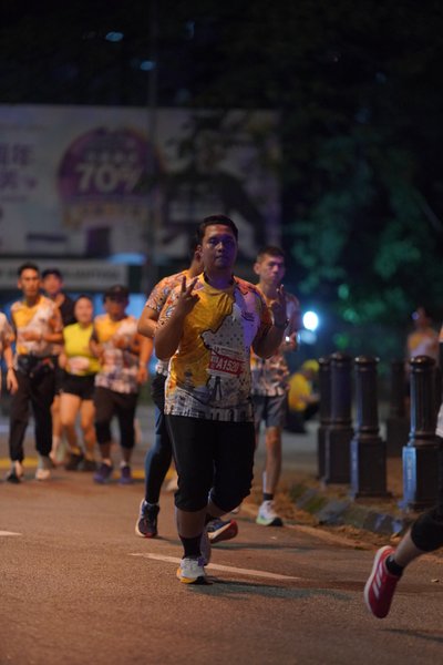 Ipoh Half Marathon 2026