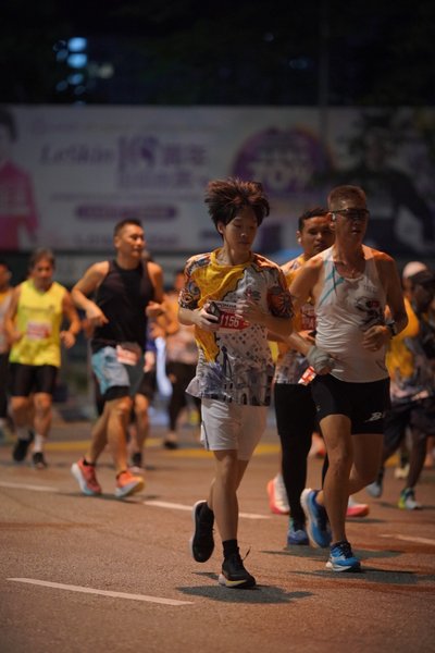 Ipoh Half Marathon 2026