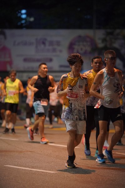 Ipoh Half Marathon 2026