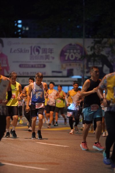 Ipoh Half Marathon 2026