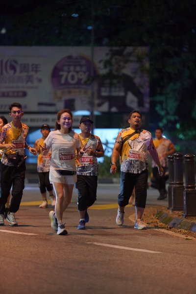 Ipoh Half Marathon 2026