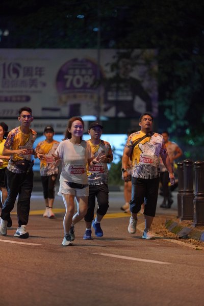 Ipoh Half Marathon 2026