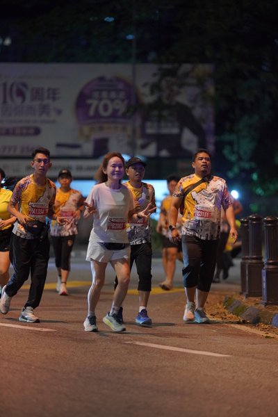 Ipoh Half Marathon 2026