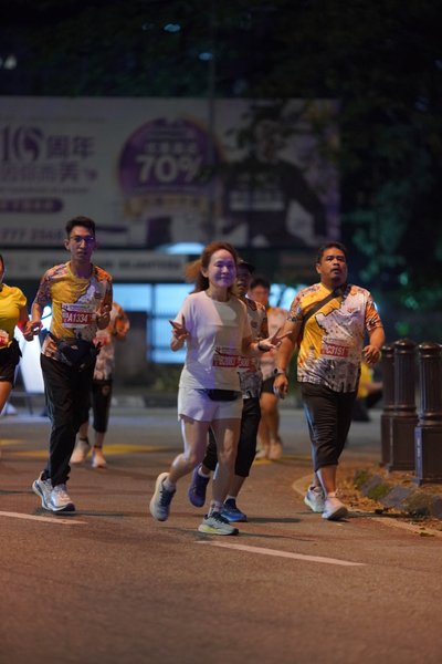 Ipoh Half Marathon 2026