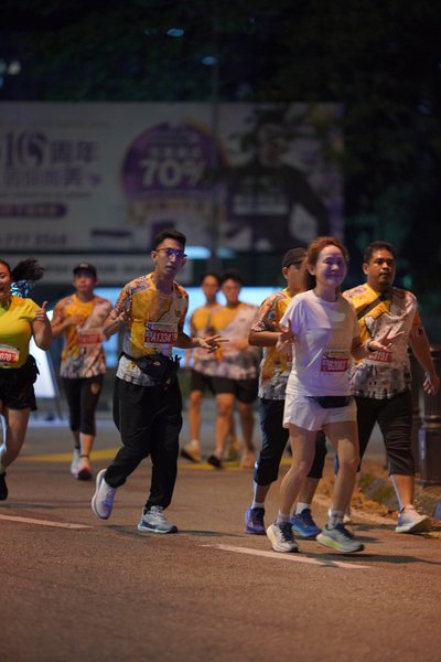 Ipoh Half Marathon 2026