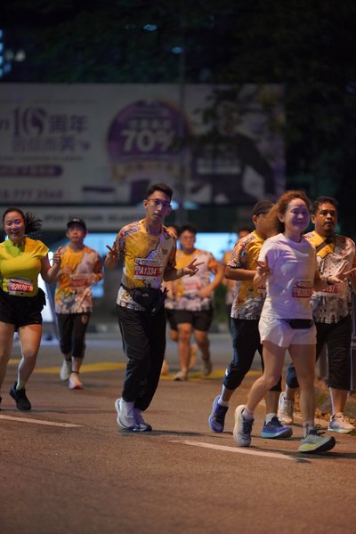Ipoh Half Marathon 2026