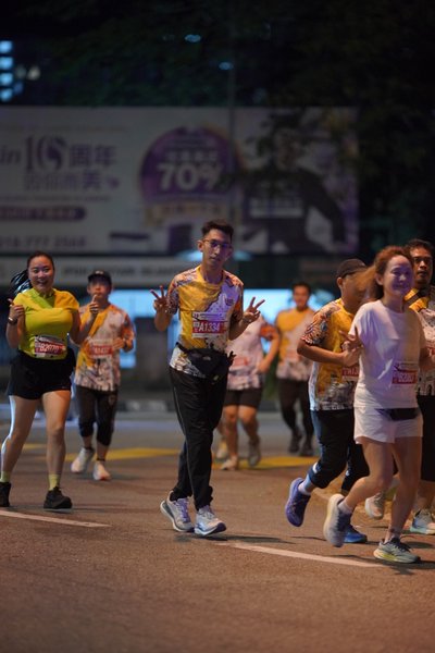 Ipoh Half Marathon 2026