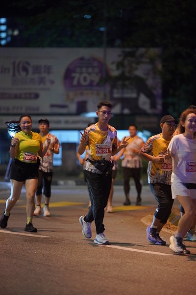 Ipoh Half Marathon 2026