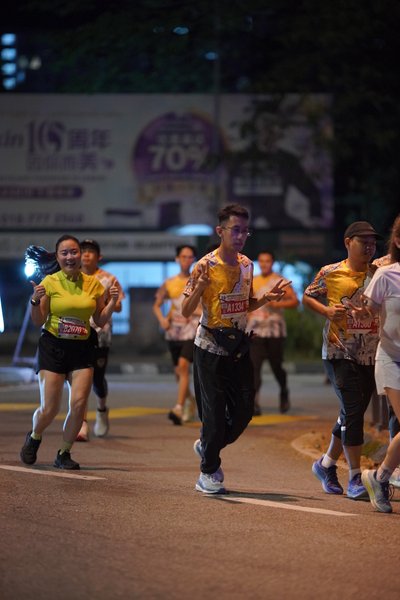 Ipoh Half Marathon 2026
