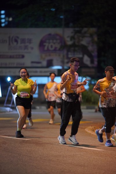 Ipoh Half Marathon 2026