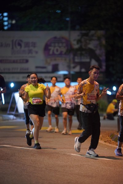 Ipoh Half Marathon 2026