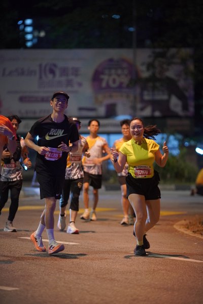 Ipoh Half Marathon 2026