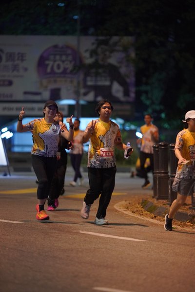 Ipoh Half Marathon 2026