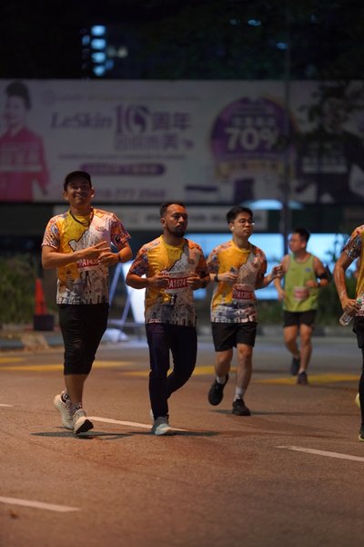 Ipoh Half Marathon 2026